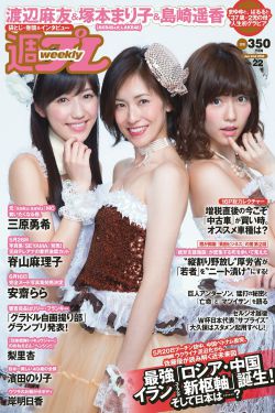 惜花芷电视剧免费观看全集在线播放26集