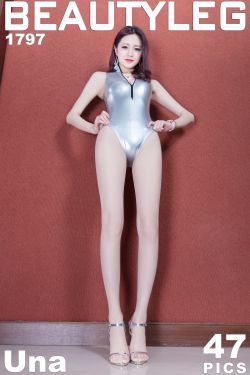 成熟YIN荡美妞A片视频麻豆