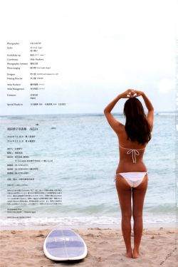 钟阳的58个小鲜肉