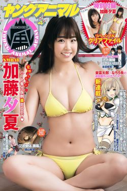 旺角风云