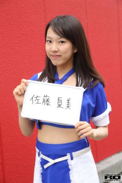 3d玉蒲团