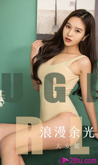 附加遗产